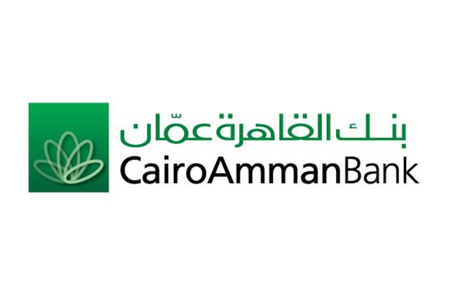 CARIO AMMAN BANK (ÜRDÜN)