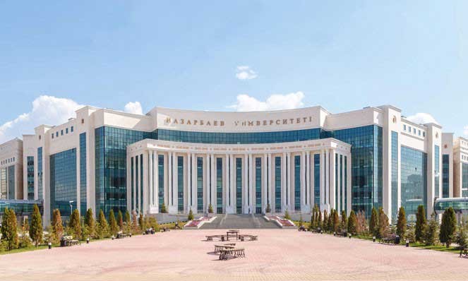 Astana Nazarbayev Üniversitesi / Kazakistan