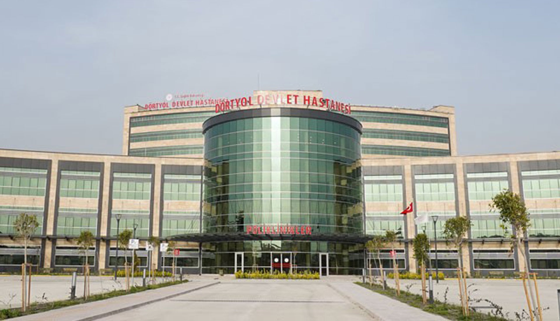 Dörtyol Devlet Hastanesi