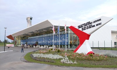 Kutaisi Uluslararası Havaalanı / Gürcistan