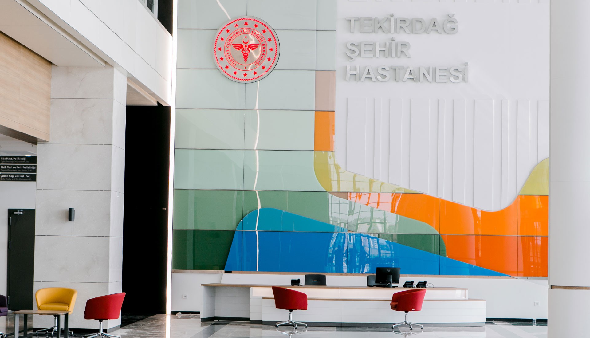 Tekirdağ Şehir Hastanesi