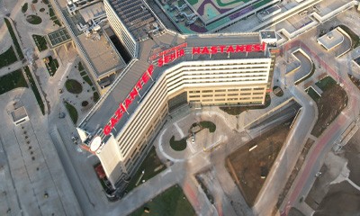 Gaziantep Şehir Hastanesi