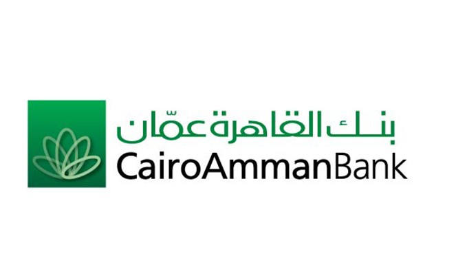 CARIO AMMAN BANK (Jordan)