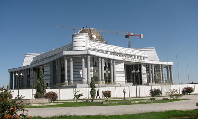 Mary City Library / Turkmenistan